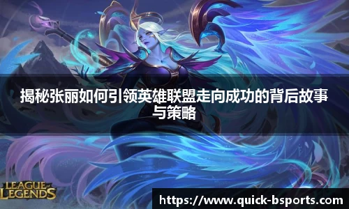 必一运动体育平台