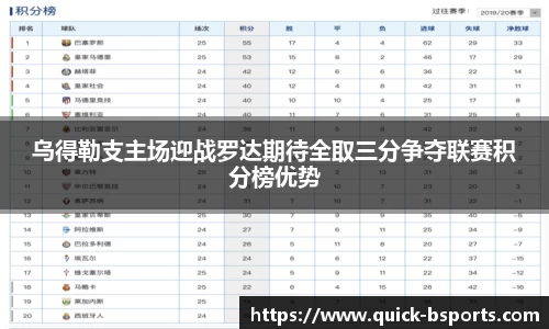 必一运动体育