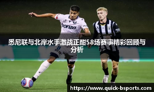 必一运动体育b-sports