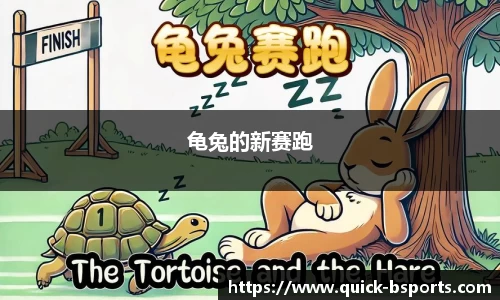 必一运动体育官方网站